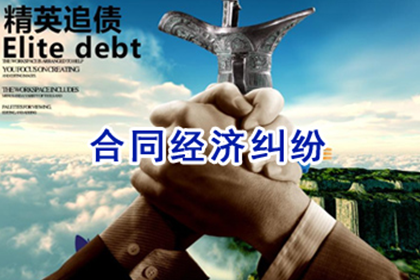 欠款纠纷中通话录音的合法性